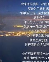 澳洲幸运10预测-炮轰蓉城？徐正源妻子发文：因为他不会中文就孤立他，这合理吗？