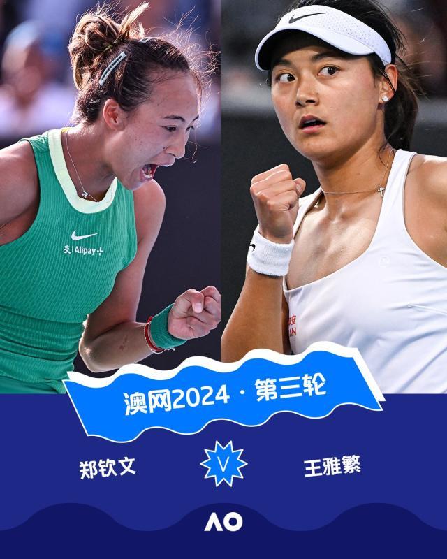 1705581343496035672.jpg 22.jpg